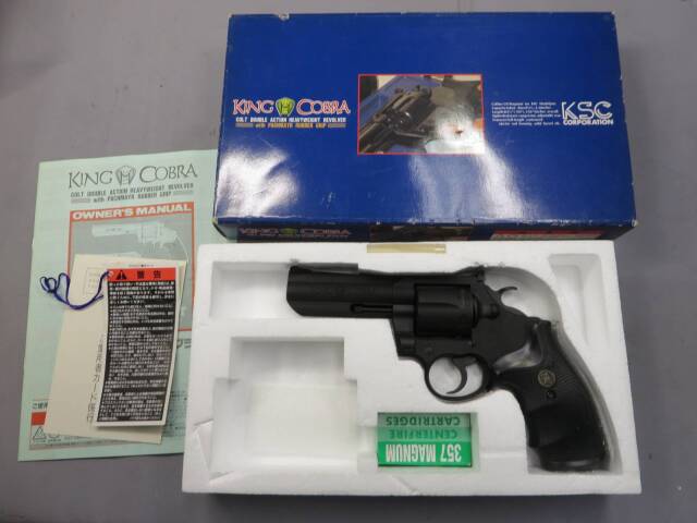 KSC コルト キングコブラ パックマイヤー HW KSC】キングコブラ 4in HW With パックマイヤーグリップ モデルガン