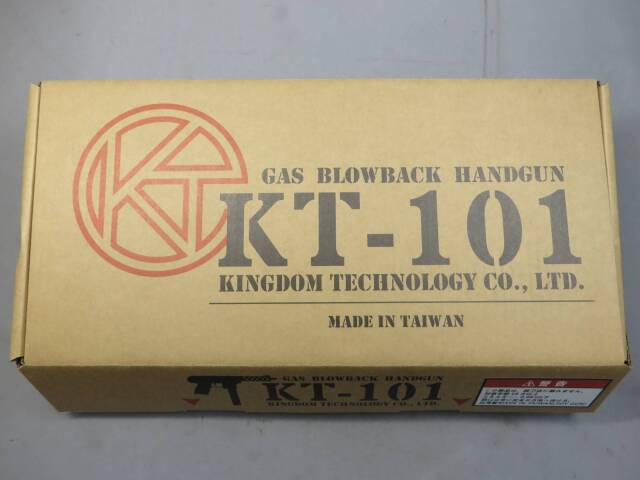 【KTC】KT-101・KG-9