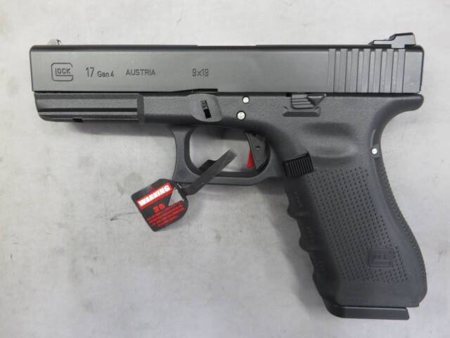 【東京マルイ】グロック17 Gen.4 カスタム・G17 Glock17