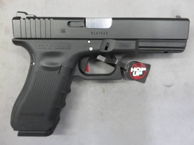 【東京マルイ】グロック17 Gen.4 カスタム・G17 Glock17