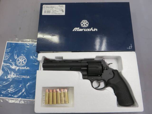 【マルシン】コルトアナコンダ 6in ブラック HW HOGUEタイプ グリップ仕様 リアルXカートリッジ