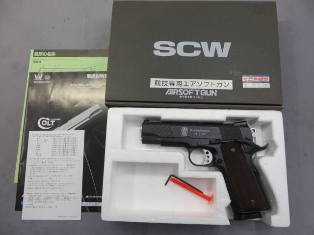 【ウエスタンアームズ】S&W SW1911 PD 4・1/4