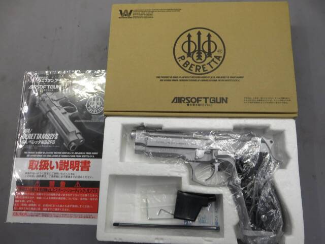 【ウエスタンアームズ】ベレッタM92FS テキサスレンジャー