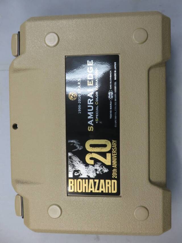 【東京マルイ】サムライエッジ　スペシャルカラーバリエーション バイオハザード　20周年記念