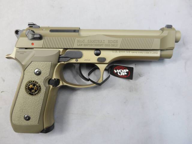 【東京マルイ】サムライエッジ　スペシャルカラーバリエーション バイオハザード　20周年記念