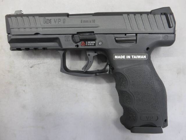 【UMAREX】H&K VP9スペシャルコンボ  メタルスライド