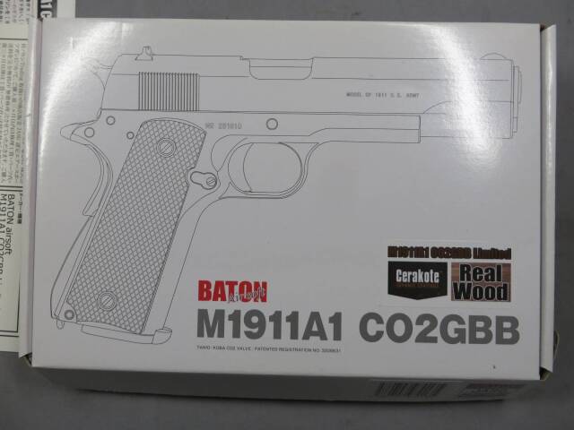 【BATON Airsoft】M1911A1 CO2 GBB　リミテッド　セラコート　リアルウッド