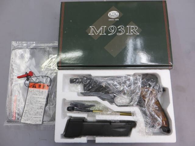 KSC】M93R 1ST HW X'mas エディション