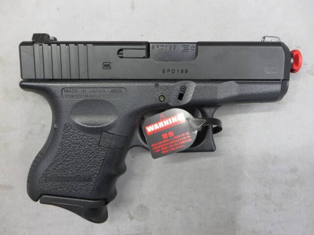 【東京マルイ】グロック26・G26 Glock26