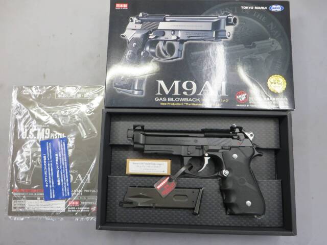 【東京マルイ】M9A1・カスタム