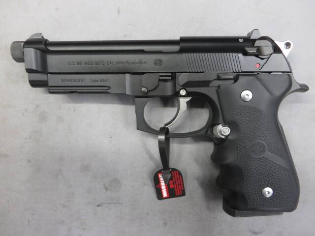 【東京マルイ】M9A1・カスタム