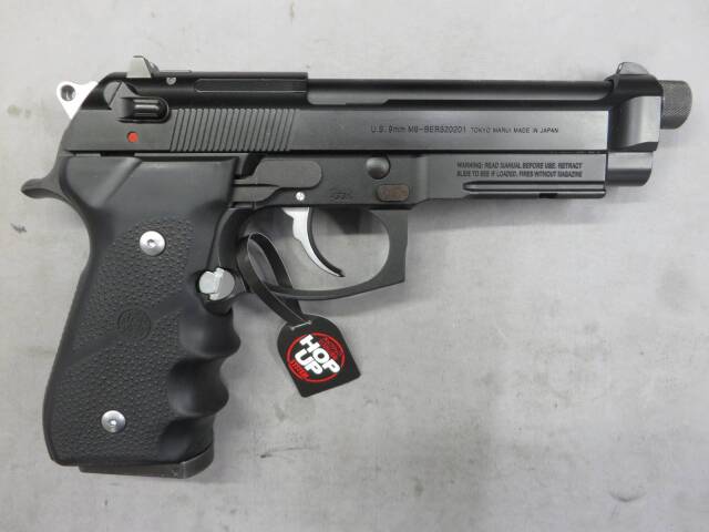 【東京マルイ】M9A1・カスタム