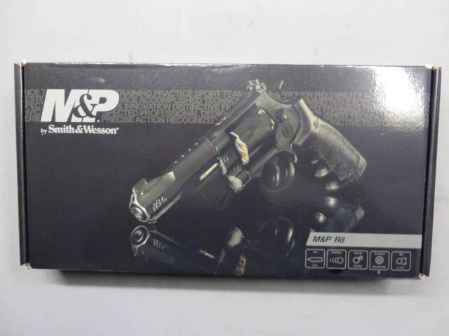 【UMAREX】S&W M&P R8 CO2・ディスクマガジン4枚