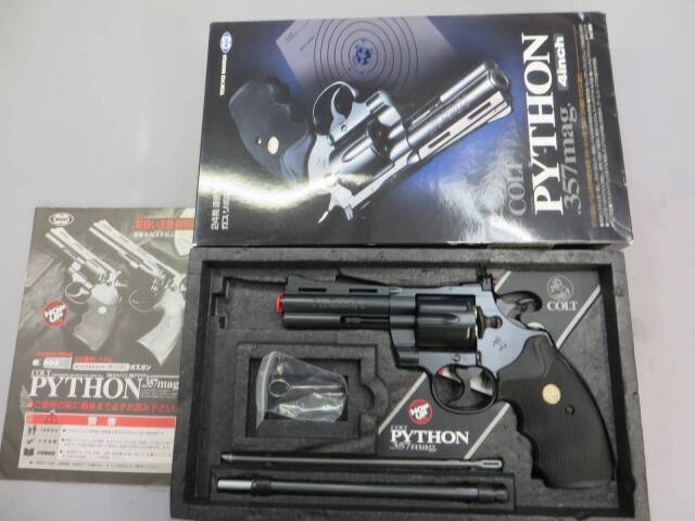 【東京マルイ】コルトパイソン.357mag 4in 24連射リボルバー