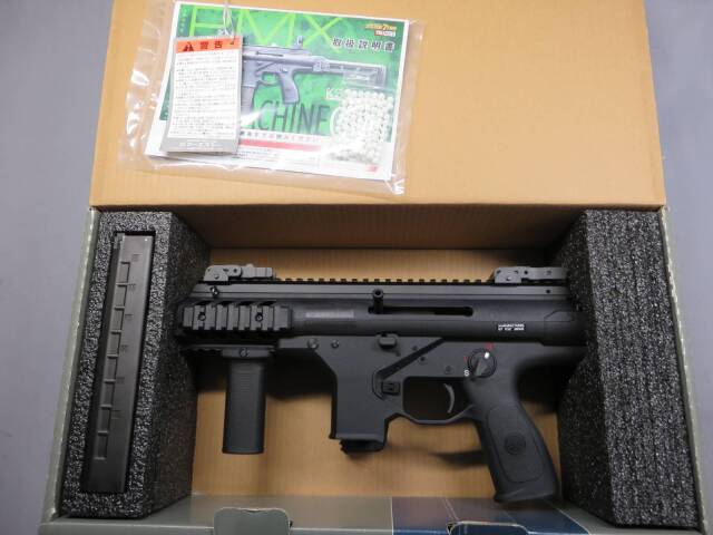 【KSC】 Beretta PMX GBB