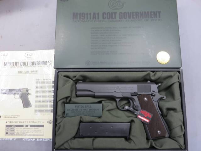 東京マルイ】M1911A1コルトガバメント