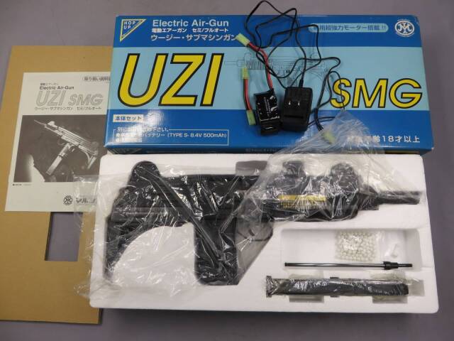 【マルシン】UZI SMG・バッテリー・充電器 スタンダード電動ガン