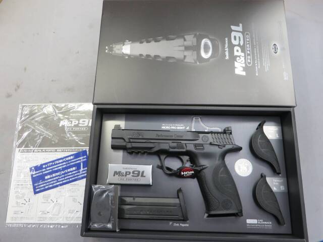 【東京マルイ】S&W M&P 9L PCポーテッド