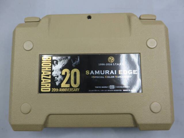 【東京マルイ】サムライエッジ　スペシャルカラーバリエーション バイオハザード　20周年記念