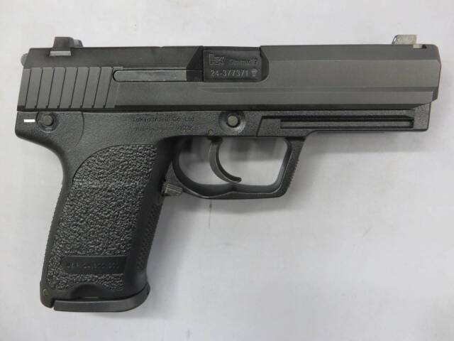 【東京マルイ】H&K USPフルサイズ