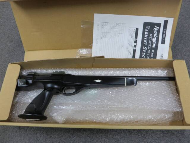 サンプロジェクト】Model XP100
