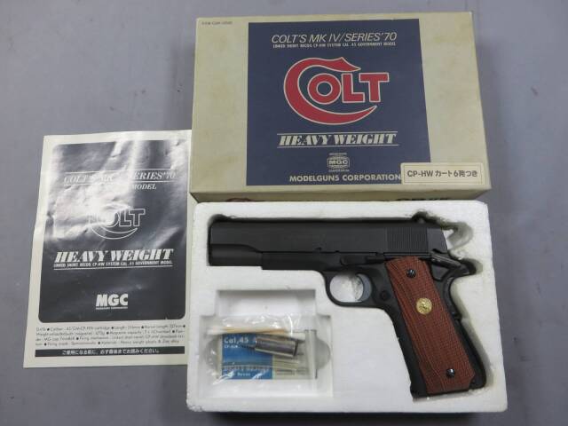 【MGC】 コルト ガバメント MK4シリーズ70 HW モデルガン MGC】 コルト ガバメント MK4シリーズ70 HW モデルガン