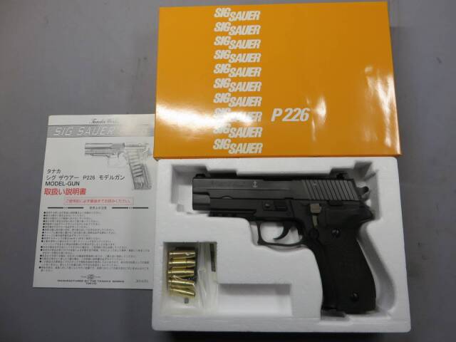 【タナカ】SIG SAUER P226 MK25 フレイム HW Evolution 2