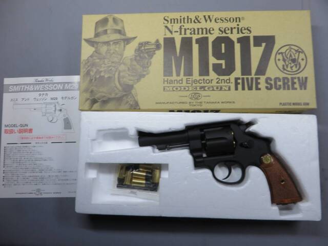 【タナカ】S&W M1917 HE2 4in カスタム HW モデルガン