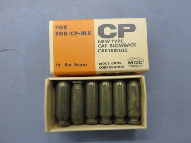 【MGC】ルガーP08 モデルガン