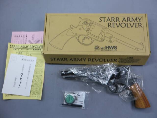 【ハートフォード】スタールアーミー リボルバー HW ナチュラル モデルガン