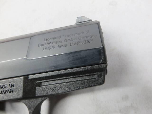 【マルゼン】ワルサーP99 FS