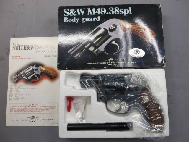 【タナカ】S&W M49.38spl・木製グリップ・グリップアダプター・キャロムショットカスタム