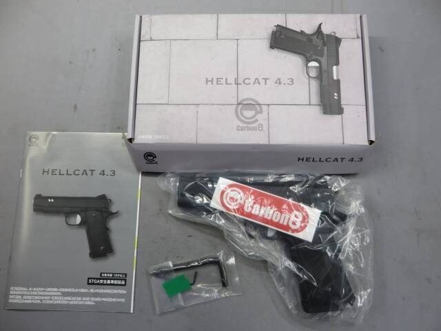 【Carbon8】HELLCAT 4.3 CO2