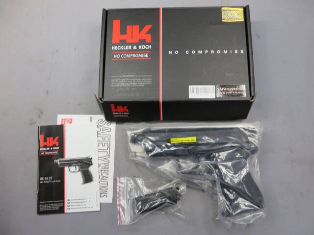 【UMAREX】HK45 コンパクト タクティカル  メタルスライド