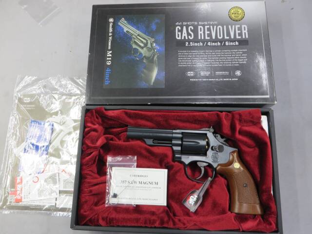 【東京マルイ】S&W M19 コンバットマグナム 4in・リアルカートカスタム・ ガス リボルバー