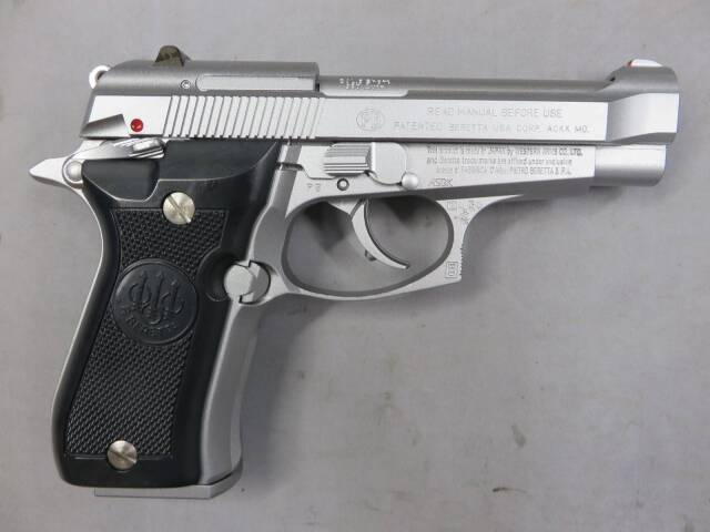 【ウエスタンアームズ】ベレッタM84FS オールシルバー HW
