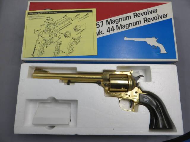 【ハドソン】 ルガー スーパーブラックホーク .44mag リボルバー 7.5in SMG モデルガン