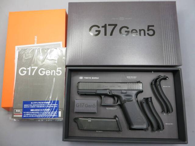 東京マルイ】グロック17 Gen.5 MOS G17 Glock17