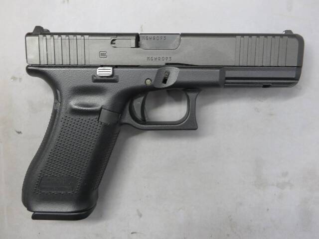 東京マルイ】グロック17 Gen.5 MOS G17 Glock17