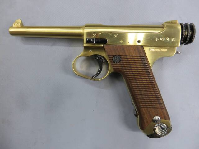 【ハドソン】南部14年式拳銃 後期型 名古屋造兵廠製 SMG 金属モデルガン