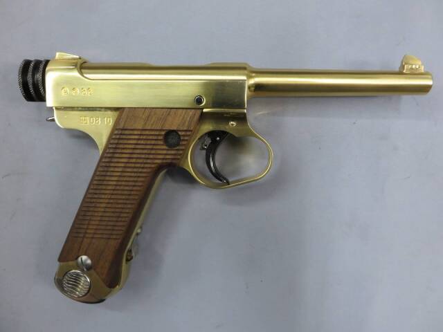 【ハドソン】南部14年式拳銃 後期型 名古屋造兵廠製 SMG 金属モデルガン