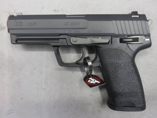 【東京マルイ】H&K USP 電動ガン