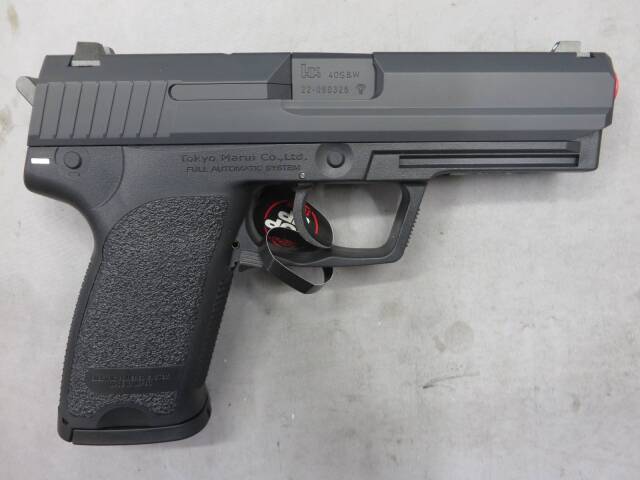 【東京マルイ】H&K USP 電動ガン