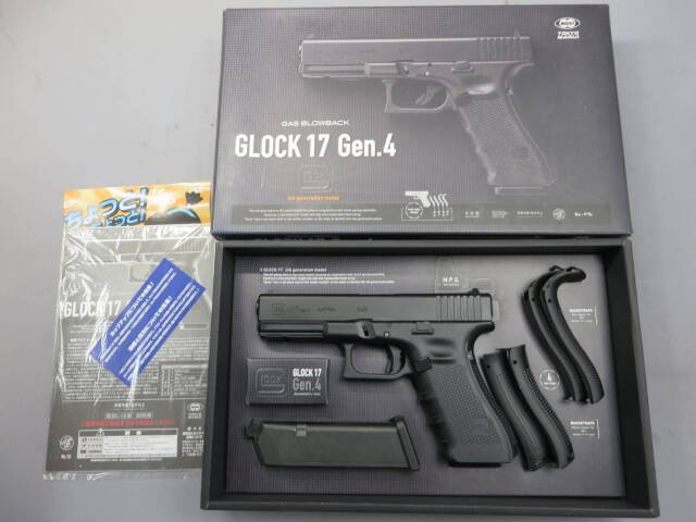 東京マルイ】グロック17 Gen.4 G17 Glock17