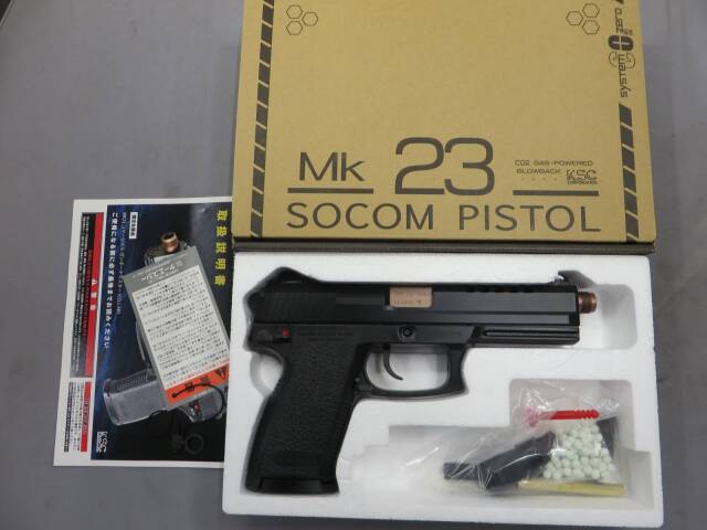 KSC】MK23 コマーシャル ガンポートマスター CO2