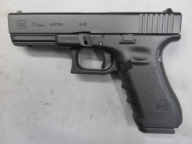 【東京マルイ】グロック17 Gen.4　G17 Glock17
