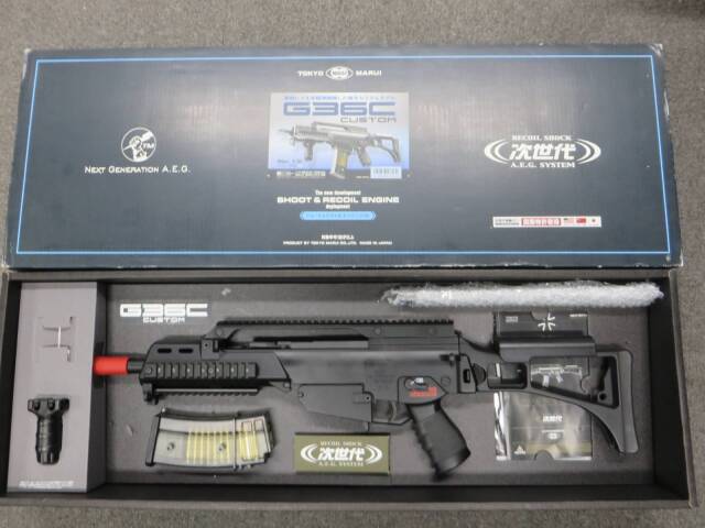 【東京マルイ】G36C カスタム　次世代電動ガン