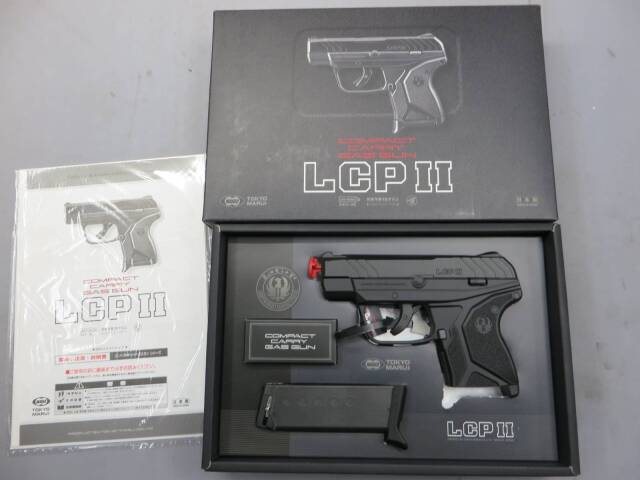 東京マルイ】LCP2