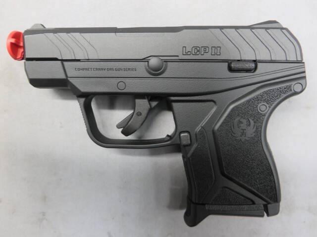 東京マルイ】LCP2