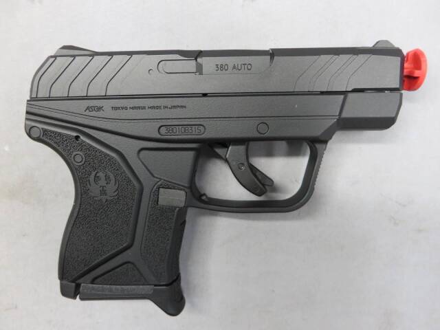 東京マルイ】LCP2